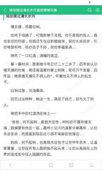 博鱼体育app官方网站