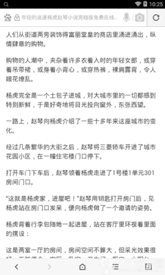 博鱼体育app官方网站